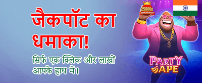 Join Shriram999 VIP Today